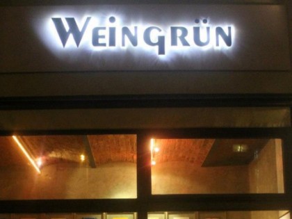 照片: Rotisserie Weingrun